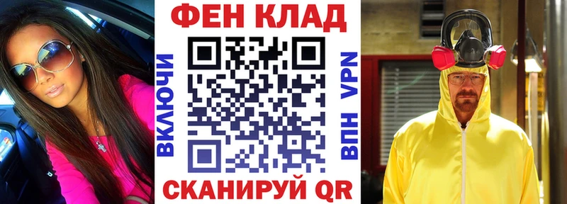 mega ссылка  Калтан  Amphetamine 98% 