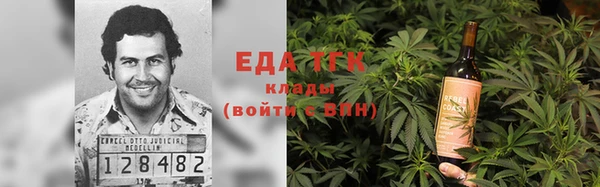 винт Бородино