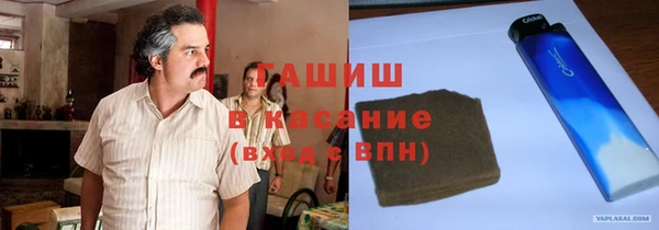 винт Бородино