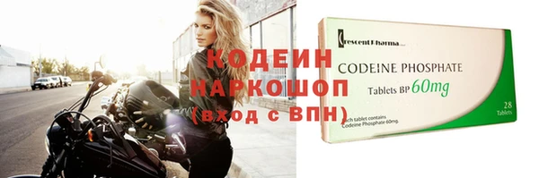 сатива Бугульма