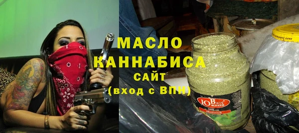 винт Бородино