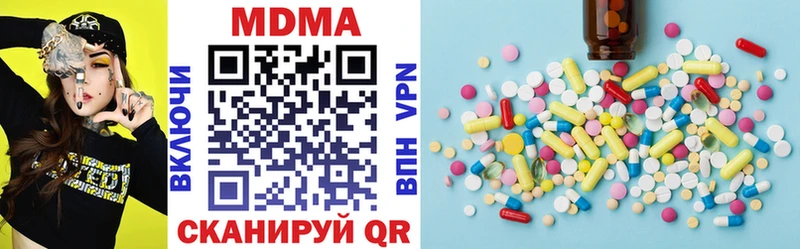 где можно купить   Калтан  MDMA VHQ 